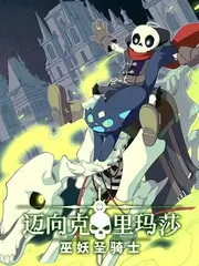 城市漫游者人文旅行综艺