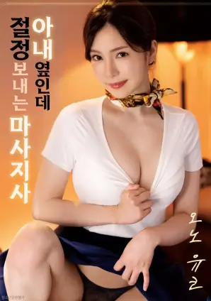 南方来信文艺电影在线观看